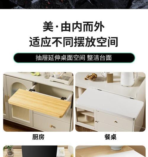 安装键盘抽屉需要哪些工具和材料？步骤是什么？