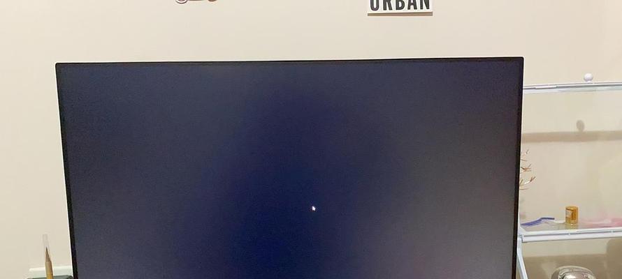 电脑桌面背景显示黑屏怎么办？如何解决电脑桌面背景黑屏的问题？