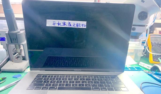 电脑播放电音时黑屏如何解决？需要检查哪些方面？