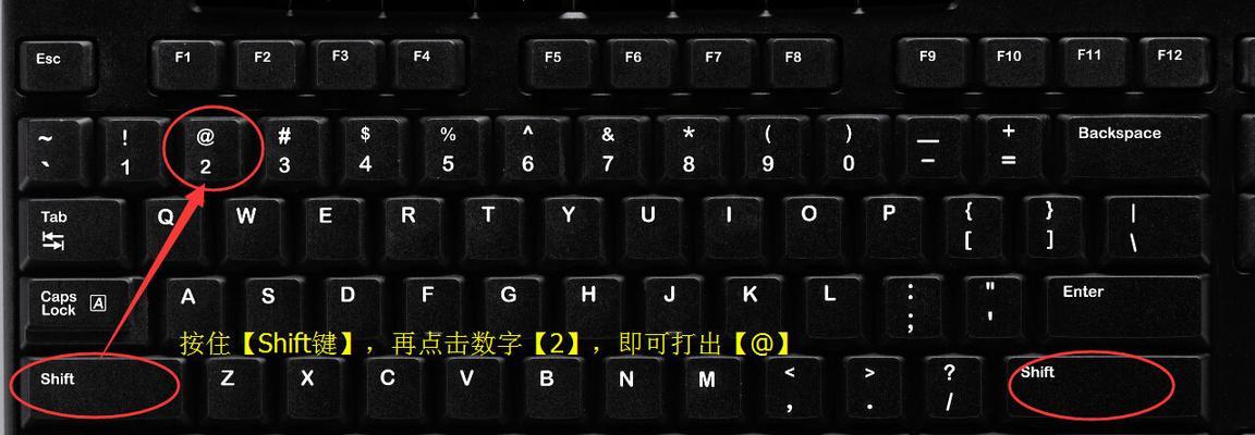 电脑怎么设置键盘中文输入？中文输入法怎么切换？