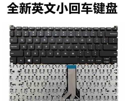 红米键盘连接平板电脑的方法是什么？