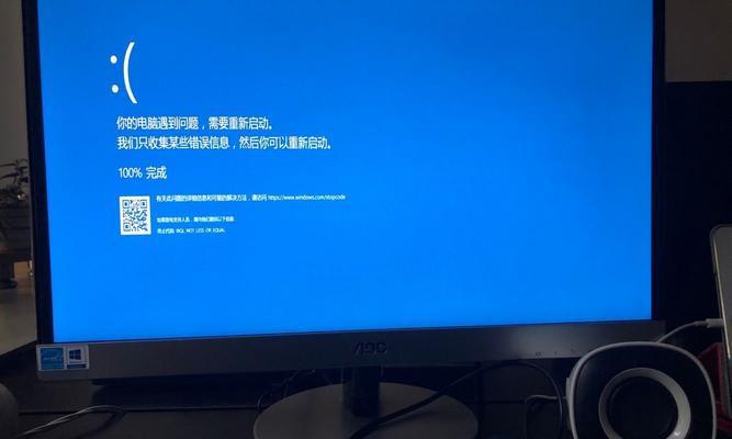 用电脑怎么校准硬盘录像机时间？校准过程中可能会遇到哪些问题？