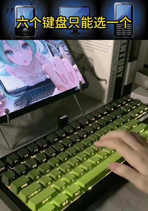 键盘使用困难的原因是什么？