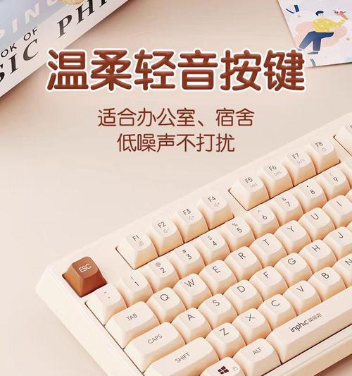 带去宿舍的键盘叫什么？宿舍用键盘推荐？
