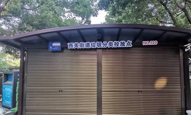 金华电瓶车销户需要哪些材料？办理流程是怎样的？