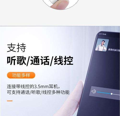 猫耳机无数据线怎么办？有哪些替代方案？