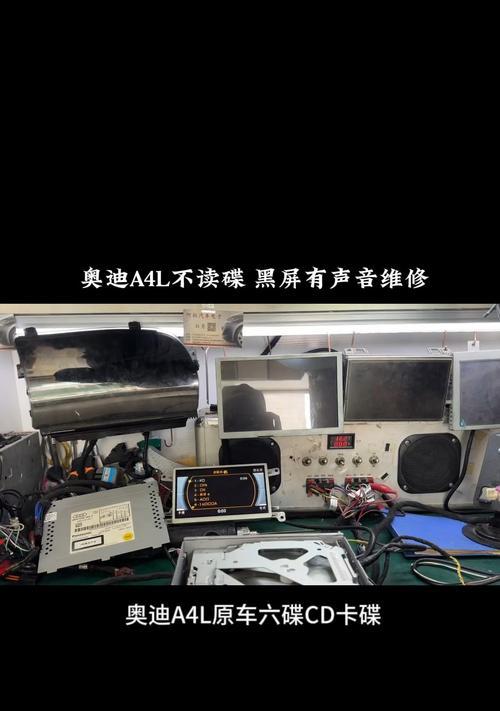汽车cd插什么卡？如何选择合适的卡？