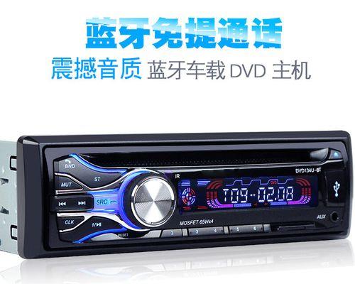 汽车cd插什么卡？如何选择合适的卡？