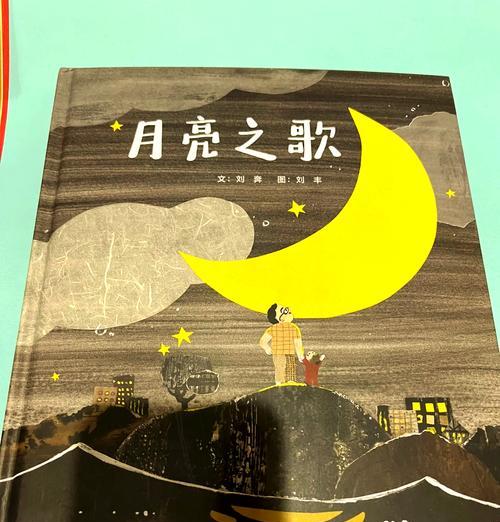 哼唱电视歌曲中包含哪些经典曲目？如何哼唱这些歌曲？