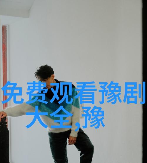 哼唱电视歌曲中包含哪些经典曲目？如何哼唱这些歌曲？
