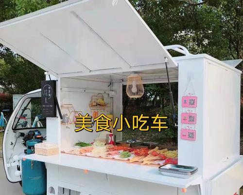 电瓶车炸串冰箱的使用方法是什么？使用中应注意什么？