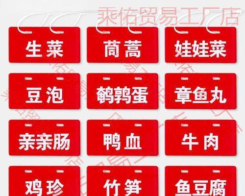 电瓶车炸串冰箱的使用方法是什么？使用中应注意什么？