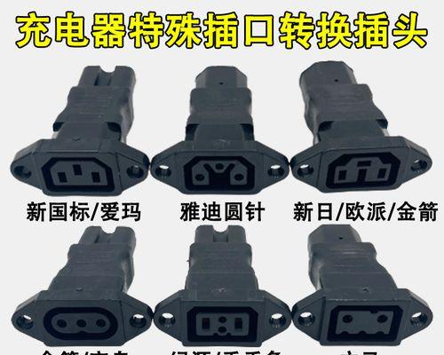 电瓶车防雨胶布的正确使用方法是什么？