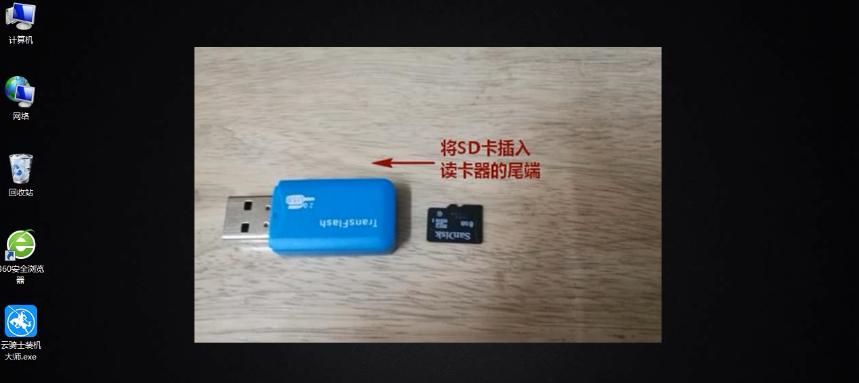 电脑读卡器安全拔出的方法是什么？