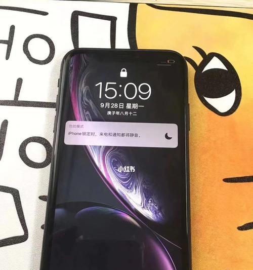 xr苹果手机工作机如何使用？散热器电池怎么保护？