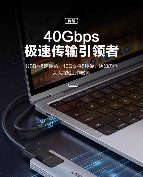 雷电口数据线接线方法是什么？