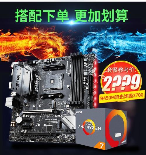 游戏加加能查看CPU体质吗？如何使用游戏加加检测CPU？