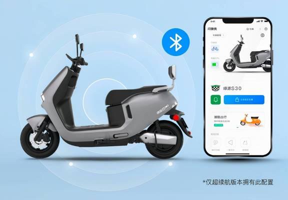 电瓶车无法解锁怎么办？解锁步骤是什么？