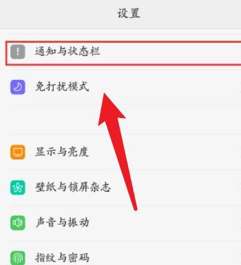 oppo手机振动功能出问题怎么修复？有哪些常见故障及解决方法？