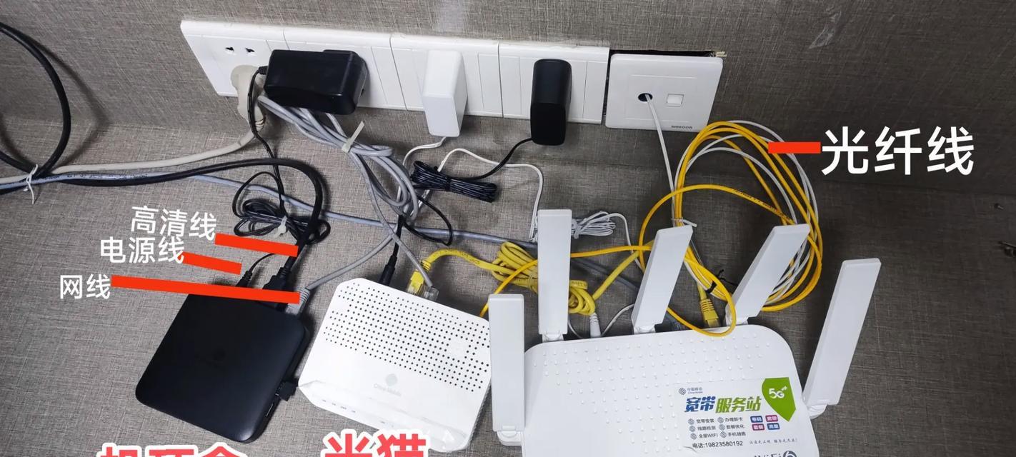 1安路由器插头怎么插？插头安装的正确步骤是什么？
