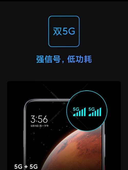 平板小米手机保养方法有哪些？