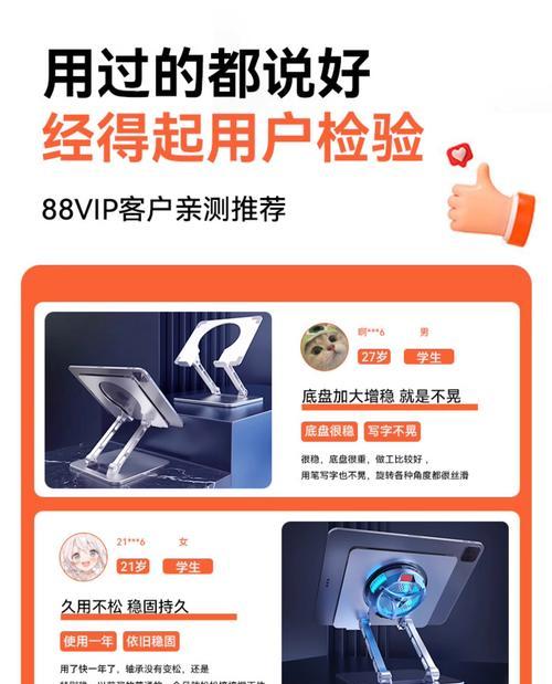 水凉平板散热器安装方法是什么？