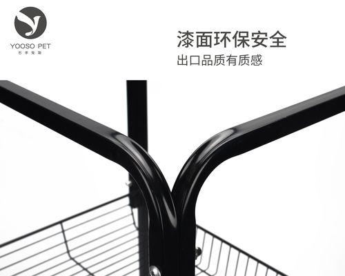 电瓶车鸟笼支架拆卸步骤是什么？