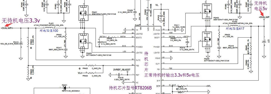 联想产品维修流程是怎样的？