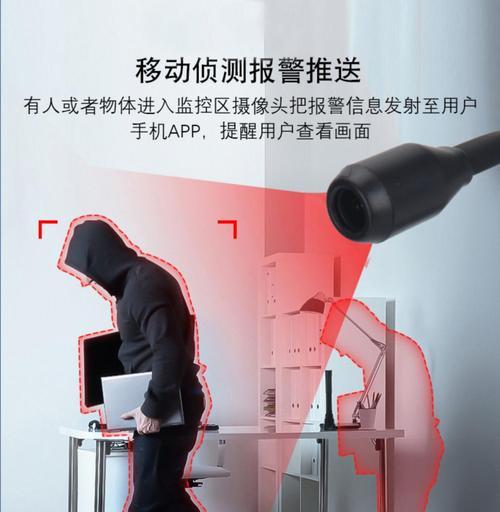 小米监控推送至电视的操作步骤是什么？