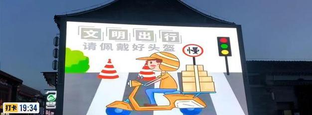 不骑车骑电瓶车需要注意什么？
