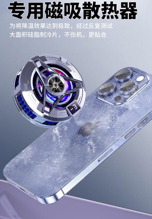 手机锂电散热器的正确使用方法是什么？