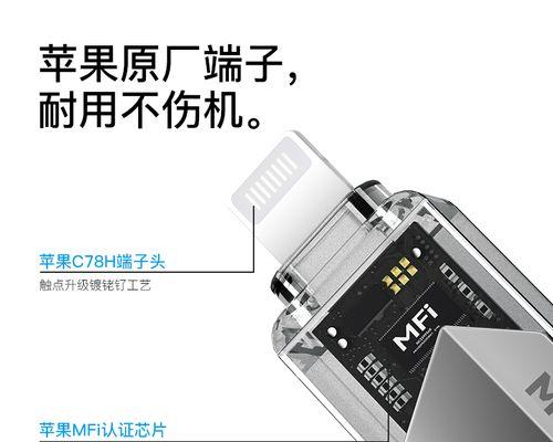 iPhone外录U盘的设置方法是什么？设置外录U盘有哪些步骤？