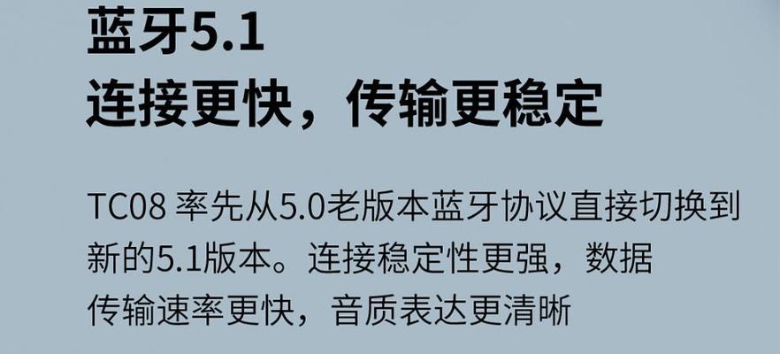 联想耳机与苹果设备配对的方法是什么？配对过程中可能遇到的问题有哪些？