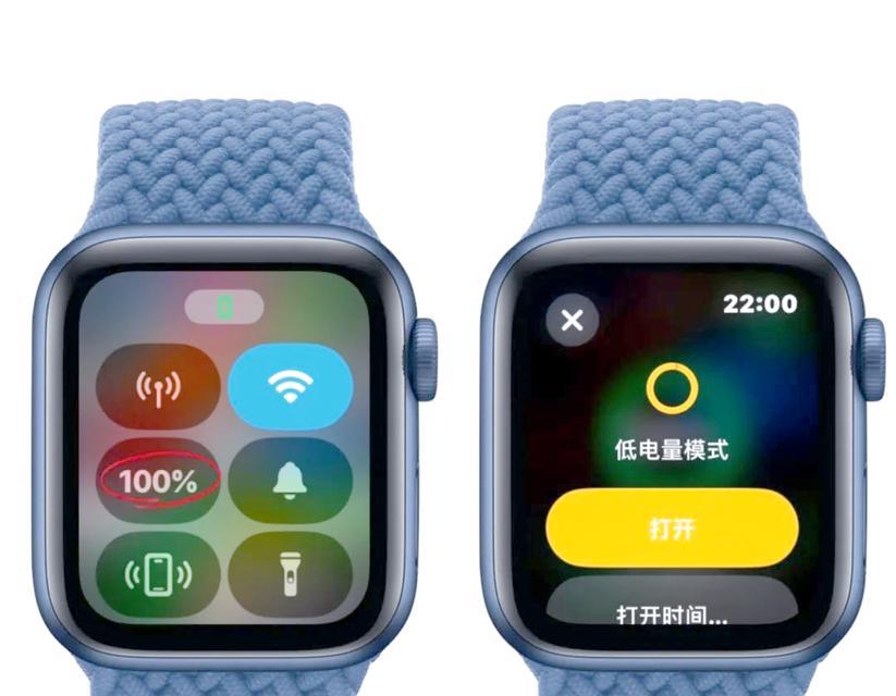苹果手表电量消耗快的原因是什么？如何延长使用时间？