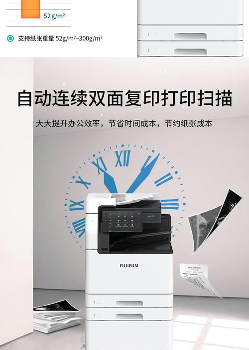 打印机胶卷安装步骤是什么？安装过程中可能会遇到哪些问题？