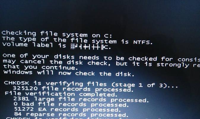 win7系统机械硬盘丢失解决方法是什么？