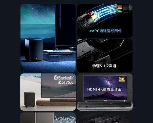 漫步者b70音响连接方法是什么？