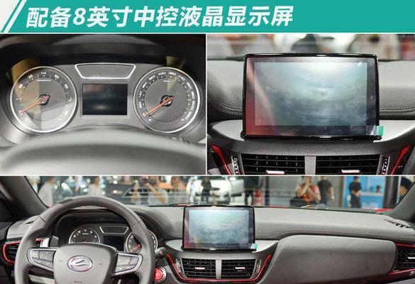 液晶电视带件具体指的是什么？