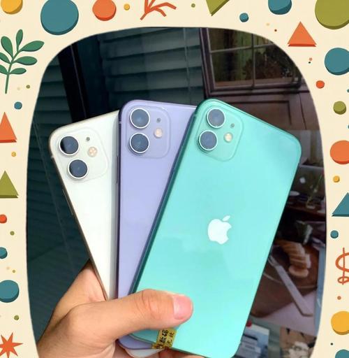 挑选苹果手机屏幕的标准是什么？