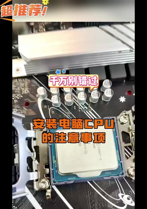 重新安装适配器的教程在哪里找？适配器安装过程中需要注意什么？