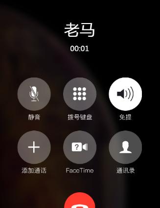 手机如何模拟电脑系统？