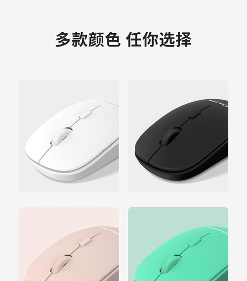 联想异能者6128电池续航表现如何？如何延长使用时间？