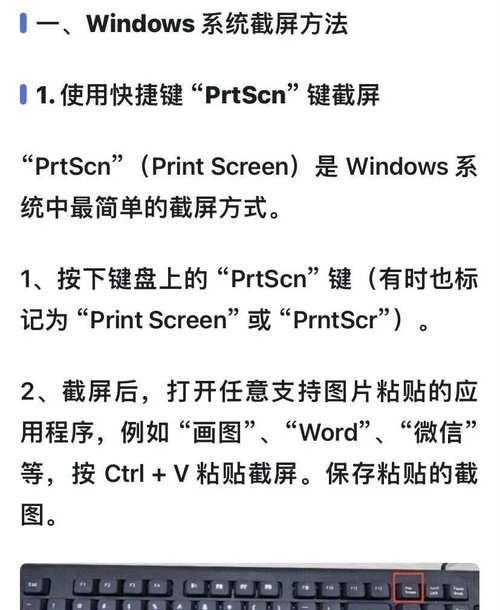苹果笔记本小窗口调整方法是什么？
