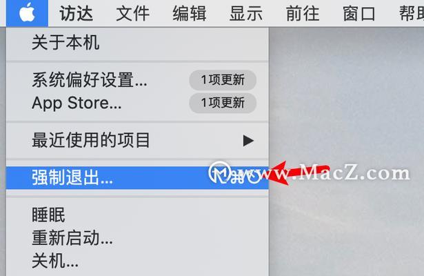 苹果笔记本小窗口调整方法是什么？