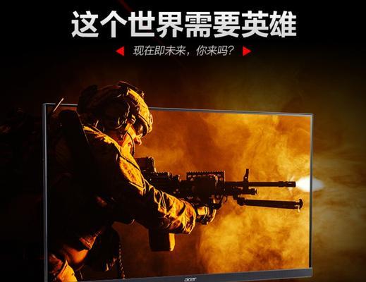 宏碁直播炸音问题如何解决？