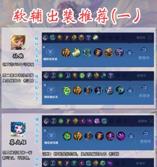华为手机出装软件步骤是什么？
