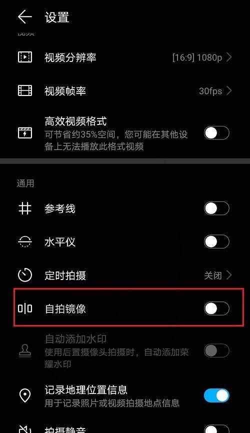 华为手机出装软件步骤是什么？