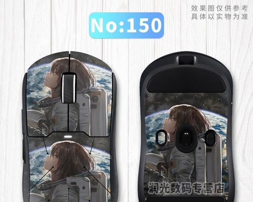 迈从a5u鼠标驱动下载流程是什么？