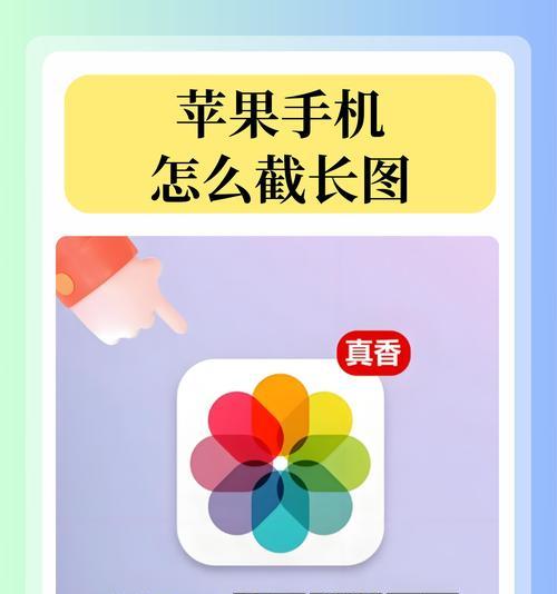 转换器导照片到手机苹果查看步骤是什么？