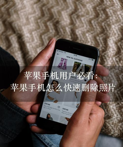 转换器导照片到手机苹果查看步骤是什么？